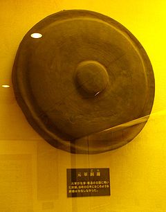Dorayaki Gong.jpg