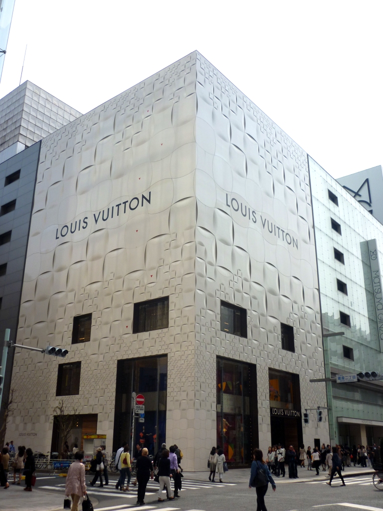 Louis Vuitton Ginza .JPG