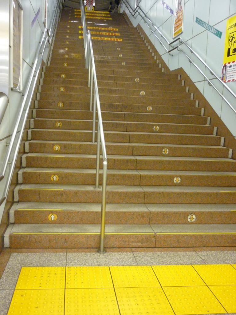 Escalier.JPG
