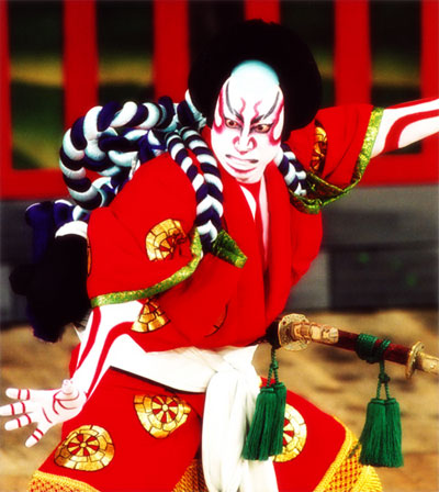 Kabuki Ebizo Ichikawa XI.jpg