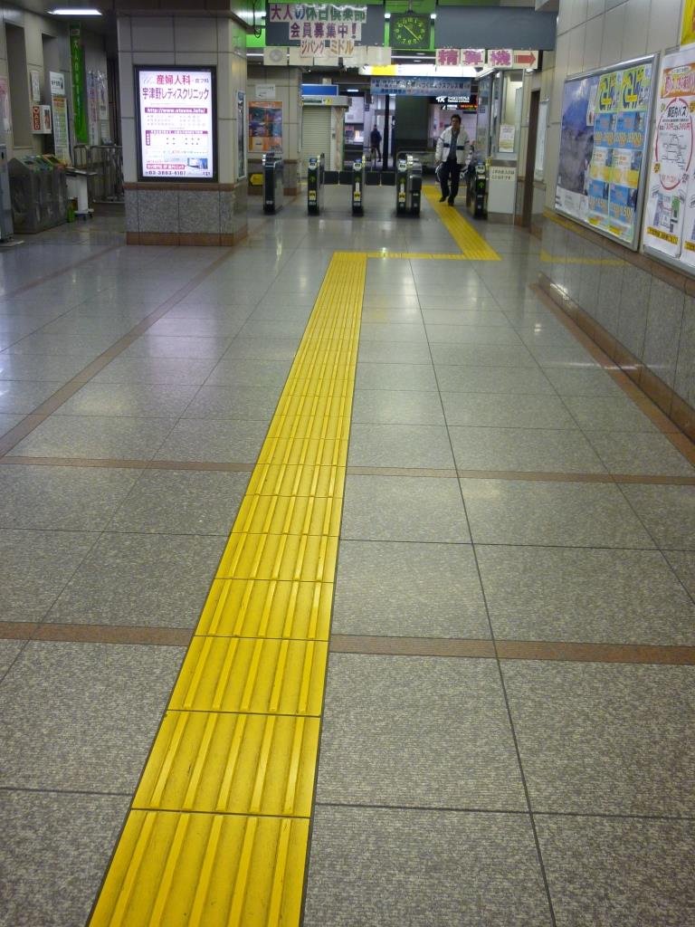 Ligne jaune.JPG
