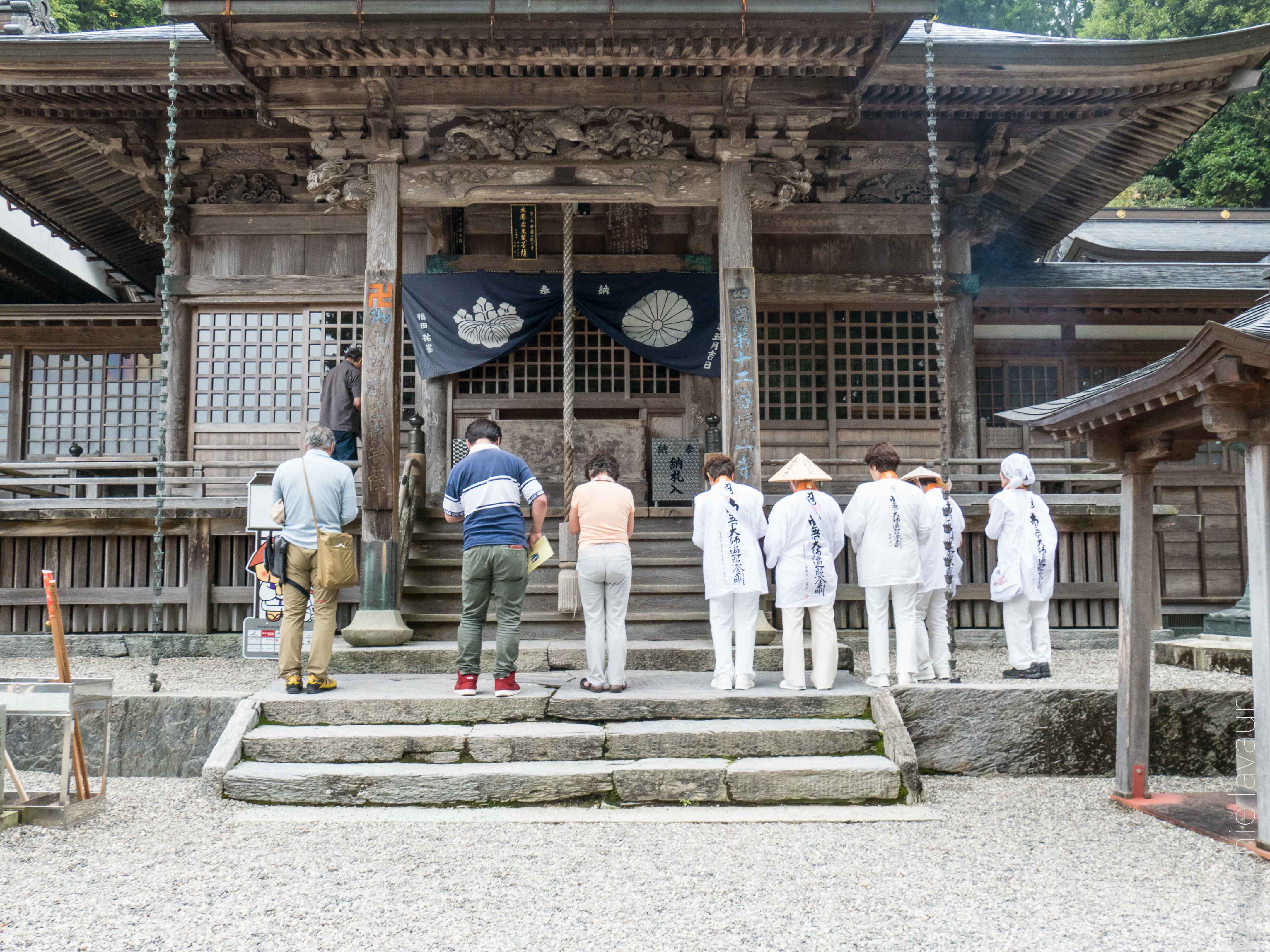 Shikoku Sophie Lavaur-Shozenji.jpg